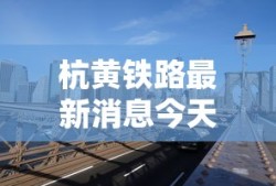 特斯拉科学家百度百科