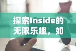 如何轻松查询到毕业证编号