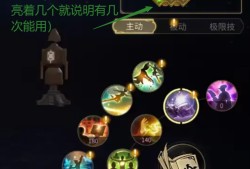 FF14手游学者怎么玩 qq14学者输出手法