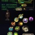 FF14手游学者怎么玩 qq14学者输出手法