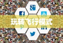 骏卡怎么充值q币划算