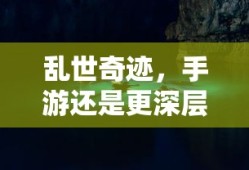 海尔森肯威身高