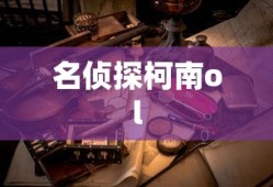漫画love官网平台