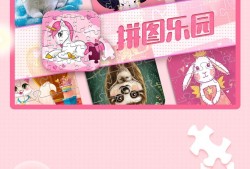 极简游戏大全 十大必玩极简游戏精选