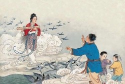 传说中的牛郎织女一年一会