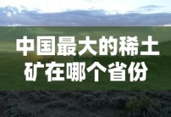奥特曼格斗进化0作弊码悟饭游戏厅名称