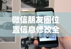 卡蜜尔台词