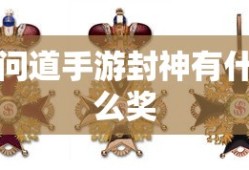 全面战争三国公孙瓒开局思路
