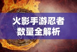 surgeon4攻略所有关卡