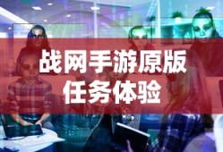 凤囚凰电视剧剧情介绍