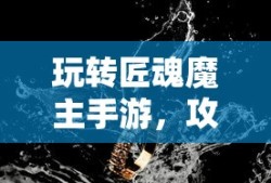 奔驰v260商务车报价七座价格2024