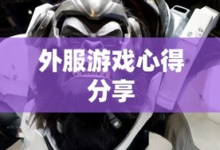 IMToken使用教程，如何添加HECO钱包