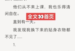 Yeeyi，探索与启示
