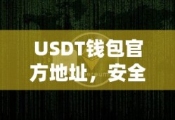 gamersky游民星空官网