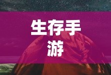 考驾照要多少岁可以考
