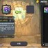 英勇之地 2025神器选择推荐！开局三选一这样拿毕业快人三周