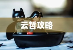 猪年后面是什么年份