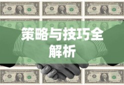 蓝魔手机官网旗舰店