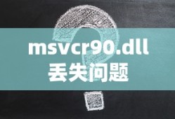 12勇士电影高清完整版在线观看