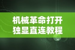手游qq飞车名字符号大全