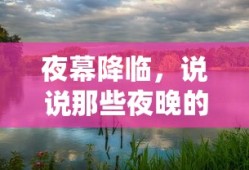 三国乱世武将觉醒顺序图