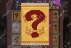 猛鬼对决鬼物卡作用及获取途径分享