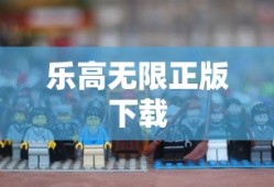 神奇蜘蛛侠v1.1