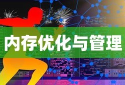 猛将天下官网