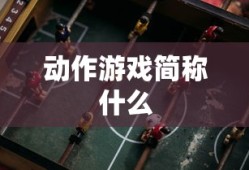 夜店之王官网