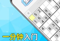 数学游戏哪个好 十大耐玩数学游戏精选