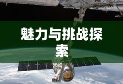 全民炫舞官方下载
