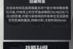 生存战争卡雷嫖王权天幕巨炮技巧