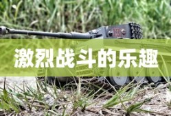 修仙模拟器轮回者最新大全