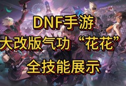 手游未设称号功能背后的原因探究