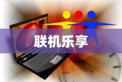 八方旅人隐藏职业技能介绍