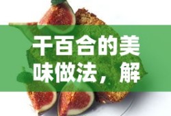 17173游戏官网