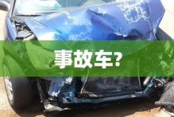 天国的阶梯国语版免费观看全集高清