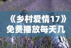 杀戮之都的杀戮之王是谁