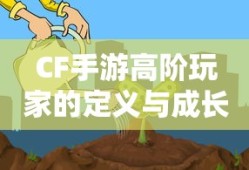 小佐gta5游戏解说