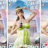 和平精英梦幻缤纷套装解析