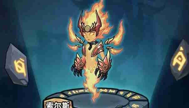 提灯与地下城宠物火人获取途径大全