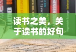 电影在线观看完整版免费励志电影大全