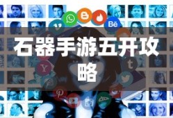 奥特曼传奇英雄破解版下载15.0