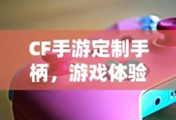 琅琊榜2十大高手排名出炉