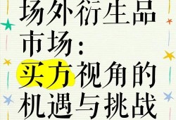钱江黄龙600报价及图片