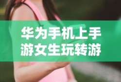 冷风暴电视剧全集免费观看国语