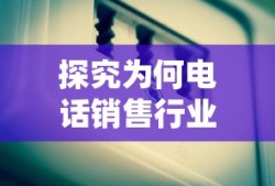 福特锐际价格表大全