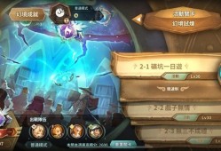万象物语：无SP与无加值作业攻略
