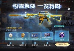 依维柯报价大全