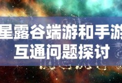 安全带卡槽拆卸步骤详解